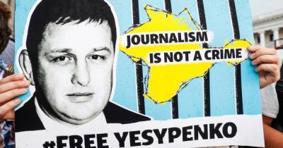 США потребовали от РФ отпустить арестованного в Крыму журналиста Есипенко