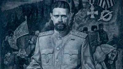Как генерал Каппель вернулся в Россию?
