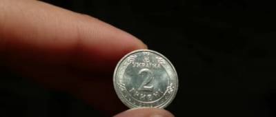 НБУ изменит дизайн нескольких монет
