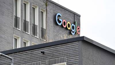 Большинство штатов США подали антимонопольный иск против Google