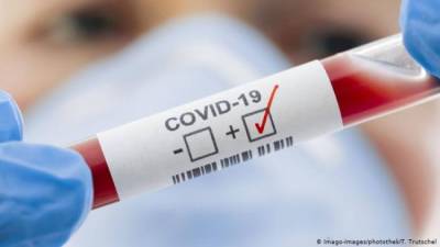 Глава ВОЗ: Новые штаммы коронавируса побеждают в гонке с вакцинами