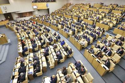 ЛДПР подала документы на выдвижение кандидатов в Госдуму