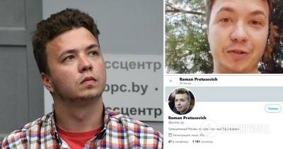Протасевич записал обращение в соцсети и рассказал, покинет ли Беларусь