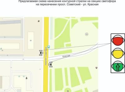 На перекрёстке в центре Кемерова изменится схема движения