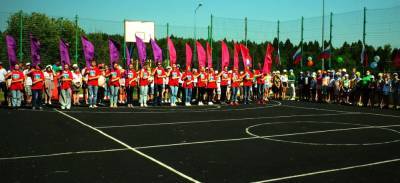 В Красногорске торжественно открыли летний лагерь «Сказочный»