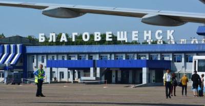 Рейс Благовещенск — Москва задержали из-за сообщения ложном о минировании