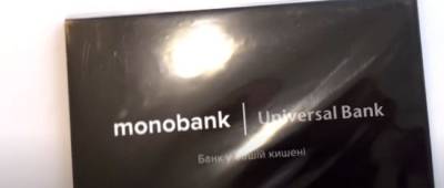 Клиентов monobank предупредили об изменениях