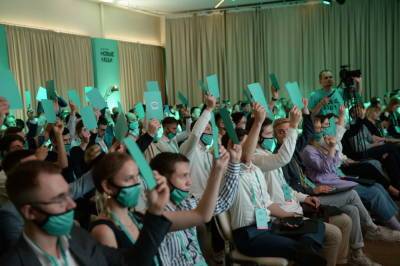 Партия «Новые люди» выдвинула кандидатов в Госдуму от Кемеровской области