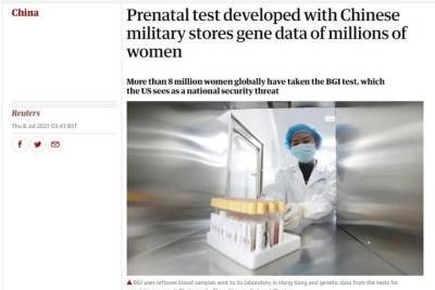 США заподозрили Китай в сборе генетической информации по всему миру через пренатальный тест