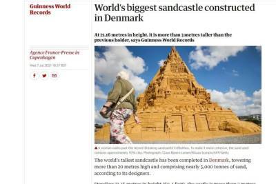 Построен самый большой в мире замок из песка