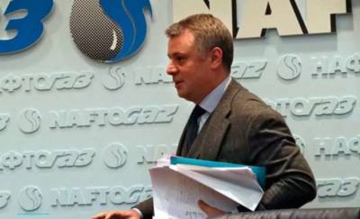 Наблюдательный совет "Нафтогаза" отказался увольнять Витренко