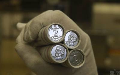 Регулятор услышал украинцев. Изменит дизайн новых монет номиналом 1 и 2 гривны