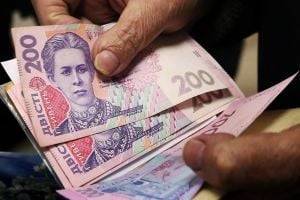 Кому в Украине заплатят пенсию в 10 тысяч гривен