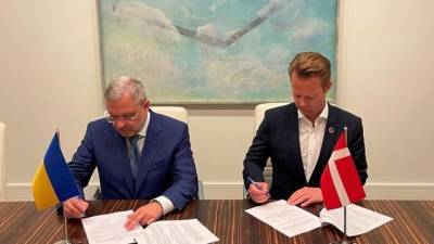 Украина и Дания подписали соглашение о сотрудничестве в сфере энергетики