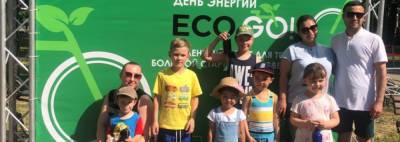 День Энергии «Eco Go!» в Гомеле