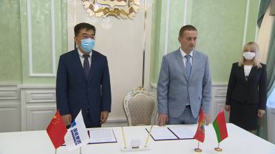 Беларусь и Китай подписали новое соглашение