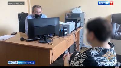 В поликлинике Калининграда продавали сертификаты о прививках без уколов
