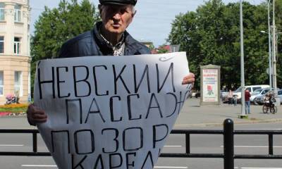 Умер ветеран, протестовавший против пристройки «Невский пассаж»