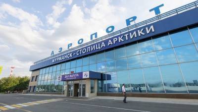 Аэропорту Мурманск пообещали новый терминал в 2023 году