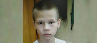В Петрозаводске пропал 13-летний ребенок