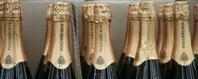 Авторы закона об игристых винах разъяснили значение термина «российское шампанское»