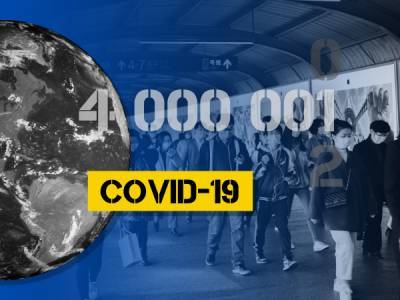 Кількість смертей від COVID-19 в усьому світі перевищила 4 мільйони