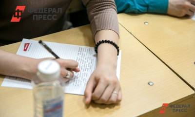 В семи российских вузах экзамены будут сдавать с использованием биометрии