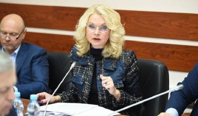 Голикова обвинила Евро-2020 в росте заболеваемости коронавирусом в Петербурге