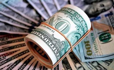 Курс доллара превысил 75 рублей на сегодняшних торгах Московской биржи