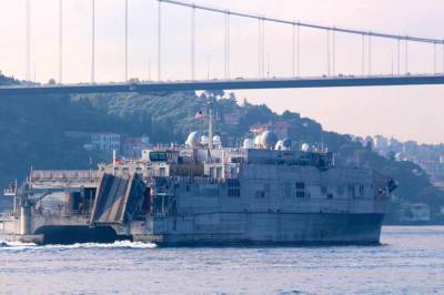 Военный корабль ВМС США направился к берегам России