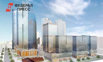 В центре Екатеринбурга построят квартал небоскребов