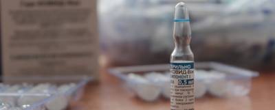 МИД Франции призвал страны ЕС не признавать вакцины от COVID-19 из России и Китая