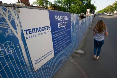 «Теплосеть» в Петербурге рассказала, когда жителям города готовить тазики