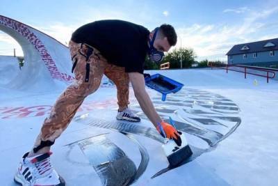 Впереди России всей: первый в стране арт-скейтпарк вскоре появится в Иванове