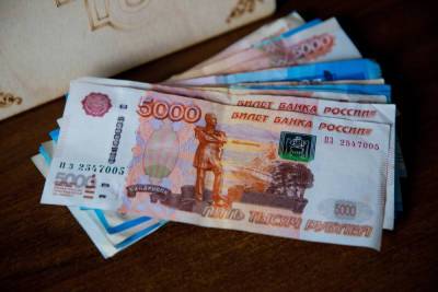 Стало известно, когда первоклассникам Тверской области выплатят 10 тысяч рублей