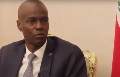 Президента Гаити застрелили неизвестные