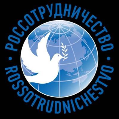 Россотрудничество отдало контракт на рекламу российского образования «Системе» с улицы Колхозная
