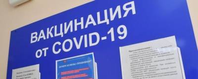 Омским предприятиям разрешили отстранять от работы сотрудников, отказавшихся от прививки