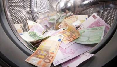 Агентство по борьбе с отмыванием денег создают в ЕС