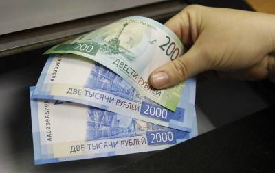 Россияне взяли кредитов наличными на рекордные 623 млрд руб.