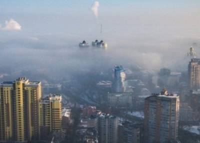 В Киеве снова грязный воздух: концентрация вредных веществ превышает норму
