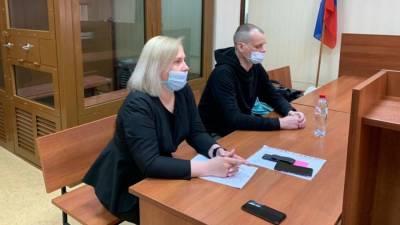 Мосгорсуд изменил наказание одному из лжесвидетелей по делу Ефремова