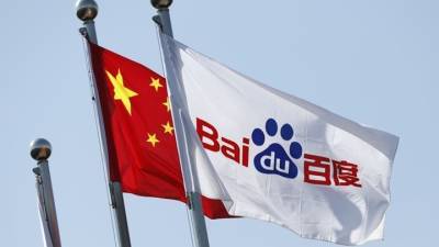 Китайская компания Baidu представит "умный автомобиль"