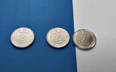 Нацбанк услышал жалобы: в Украине появятся новые 1 и 2 гривны, возможно, даже банкноты