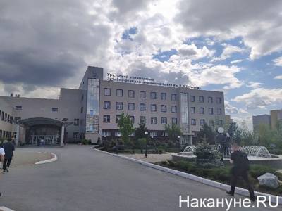Госпиталь Тетюхина просит привлечь к разбирательствам кипрского инвестора