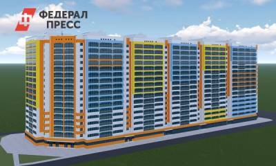 Группа компаний ПЗСП начинает продажу квартир в Свердловском районе