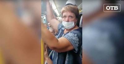 На Урале пассажиры без масок выгнали из автобуса девушку в маске
