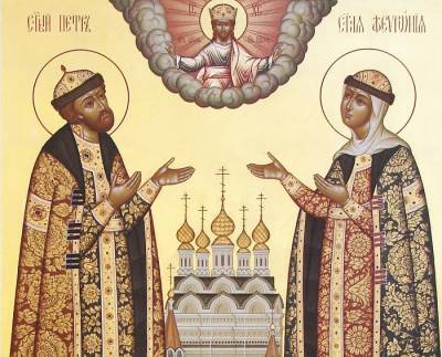 В УПЦ в День памяти святых Петра и Февронии Муромских раскрыли, как создать крепкую семью