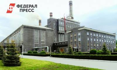 Компания «Фортум» продает Аргаяшскскую ТЭЦ
