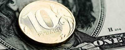 Курс доллара в России впервые с 4 мая превысил 75 рублей